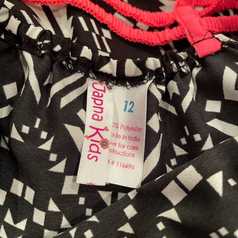 Japna kids romper - Picture 6 of 6